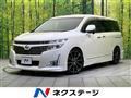 2011 Nissan Elgrand