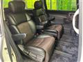 2011 Nissan Elgrand