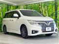 2014 Nissan Elgrand