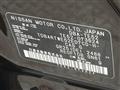 2014 Nissan Elgrand
