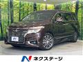 2014 Nissan Elgrand