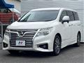 2014 Nissan Elgrand
