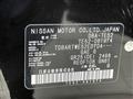 2015 Nissan Elgrand