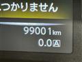 2015 Nissan Elgrand