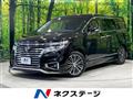 2015 Nissan Elgrand
