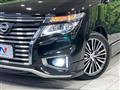 2015 Nissan Elgrand