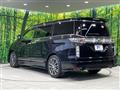 2015 Nissan Elgrand