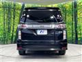 2015 Nissan Elgrand