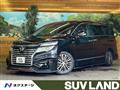 2016 Nissan Elgrand
