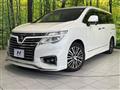 2017 Nissan Elgrand