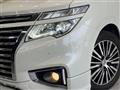 2017 Nissan Elgrand