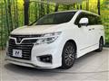 2017 Nissan Elgrand