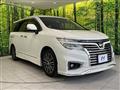 2017 Nissan Elgrand