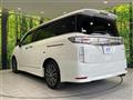 2017 Nissan Elgrand
