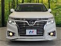 2017 Nissan Elgrand