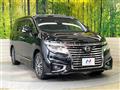 2017 Nissan Elgrand