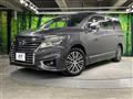 2017 Nissan Elgrand