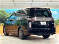 2019 Nissan Elgrand