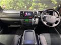 2023 Toyota Hiace Van