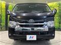 2022 Toyota Hiace Wagon