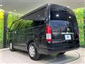 2022 Toyota Hiace Wagon