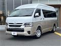 2026 Toyota Hiace Wagon