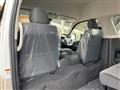 2026 Toyota Hiace Wagon