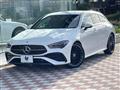 2025 Mercedes-Benz CLA Shooting Brake