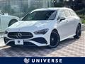 2025 Mercedes-Benz CLA Shooting Brake