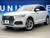 2020 Audi Q5