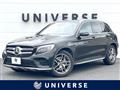 2019 Mercedes-Benz Mercedes-Benz Others