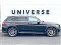 2019 Mercedes-Benz Mercedes-Benz Others