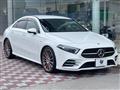 2020 Mercedes-Benz Mercedes-Benz Others