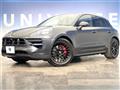 2020 Porsche Macan