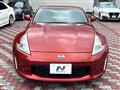 2015 Nissan Fairlady Z