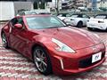 2015 Nissan Fairlady Z