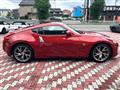 2015 Nissan Fairlady Z