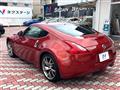 2015 Nissan Fairlady Z
