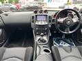 2015 Nissan Fairlady Z