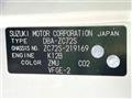 2013 Suzuki Swift