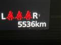 2024 Suzuki Swift