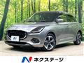 2024 Suzuki Swift