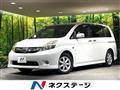 2011 Toyota Isis