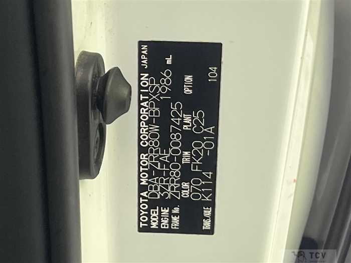 2014 Toyota Voxy
