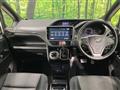 2017 Toyota Noah