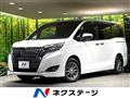 2017 Toyota Esquire