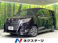 2019 Toyota Esquire