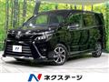 2017 Toyota Voxy