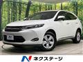 2014 Toyota Harrier