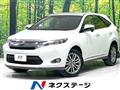 2017 Toyota Harrier